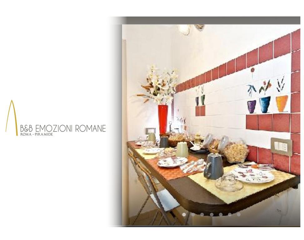 B&B Emozioni Romane Zewnętrze zdjęcie